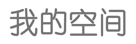 思達網